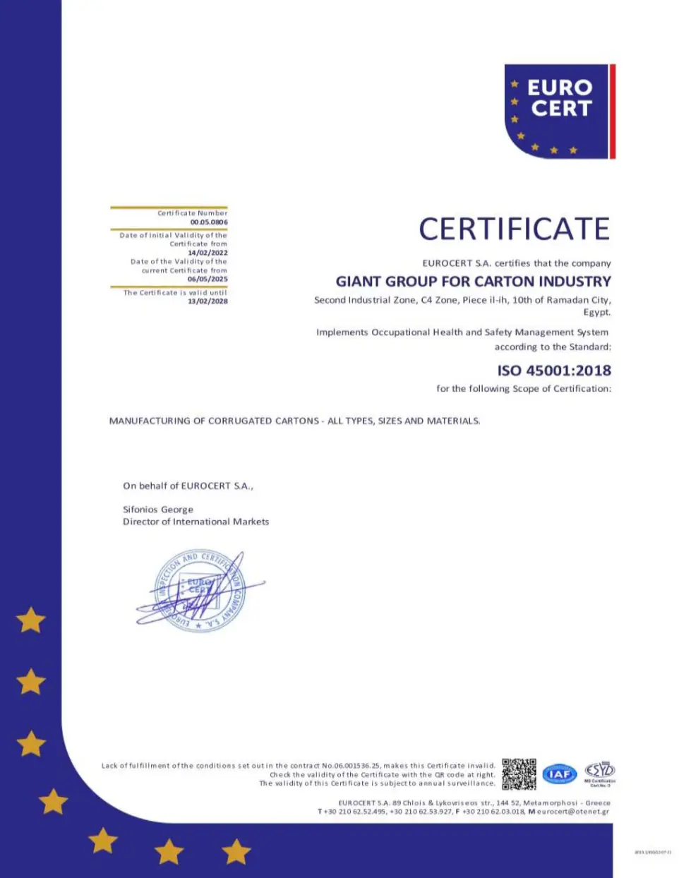 ISO 45001 2018