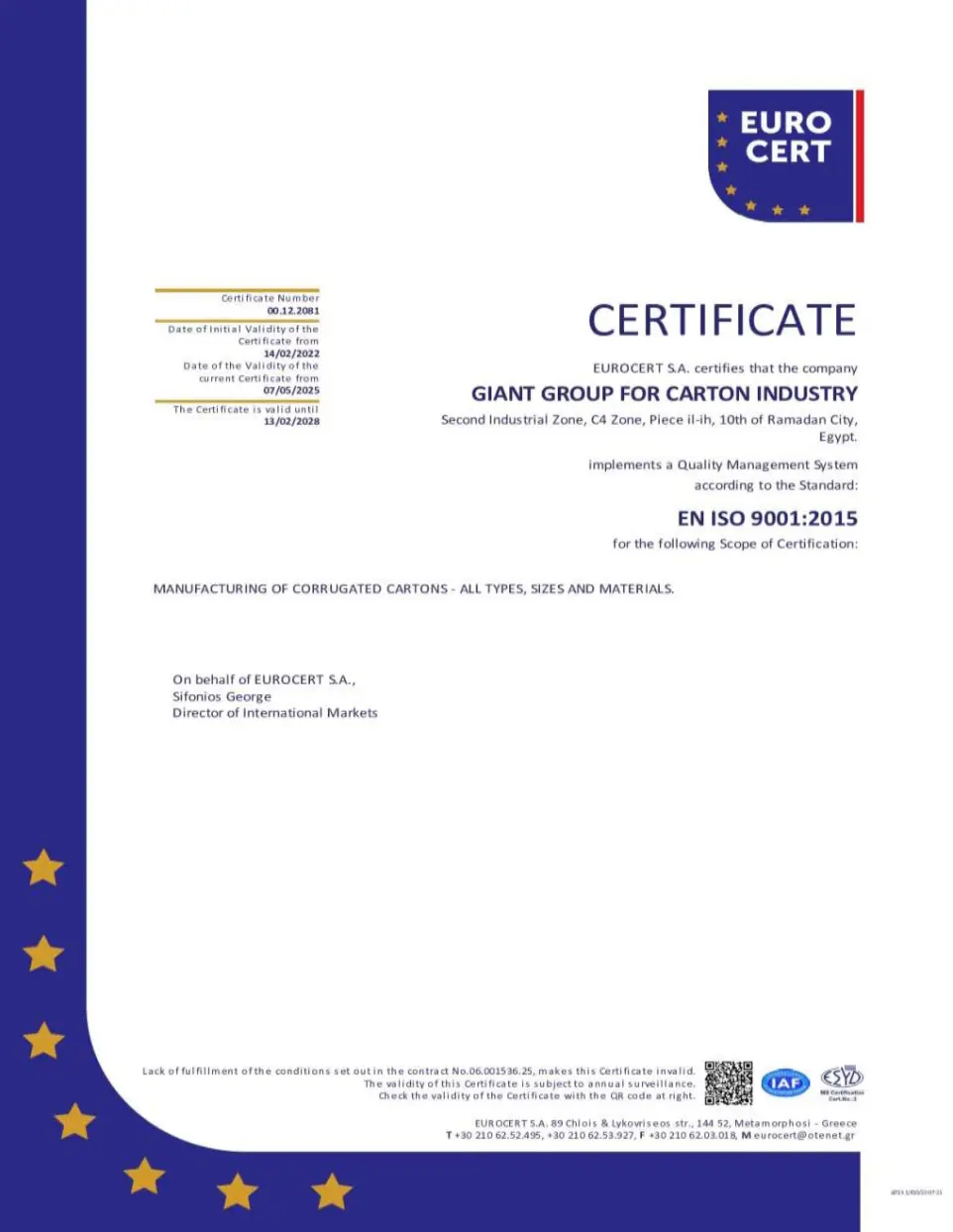ISO 9001